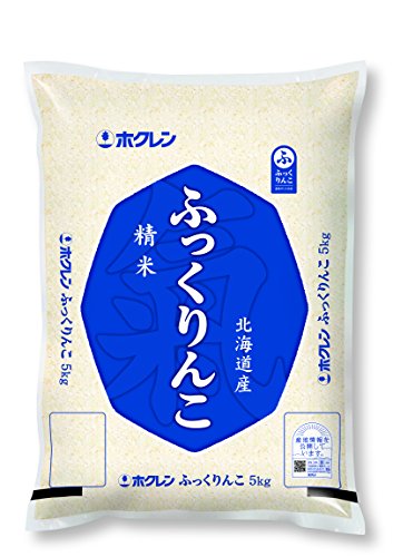 ホクレンふっくりんこ 5kg