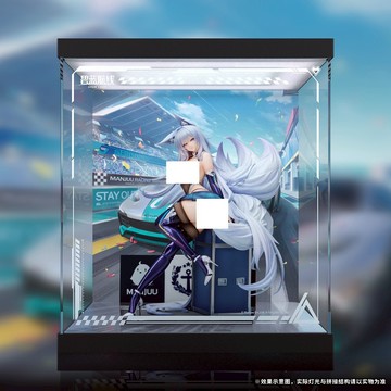 【RE】(免訂金) 預購26年12月 APEX 碧藍航線 信濃 轟鳴的銀輪Ver 1/7 LED展示盒套裝組 附特典