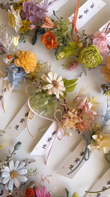 小幸運 畢業胸花 盲盒胸花 可客製