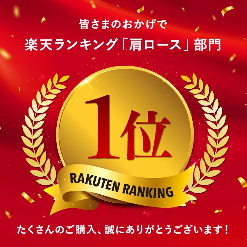 松阪牛 松坂牛 木箱入り A5等級すき焼き用ロース800g・しゃぶしゃぶ　御歳暮・内祝・御誕生日