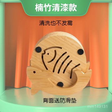 熱銷🔥 隔熱墊 廚房隔熱墊 鍋墊 餐墊 裝飾擺件 折疊杯墊 防燙墊楠竹防黴隔熱墊耐臟家用盤墊餐新款中式清漆餐桌墊耐高溫砂