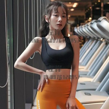 健身女孩防震聚攏運動內衣收副乳跑步定型瑜伽文胸薄透氣背心外穿【雲木雜貨】
