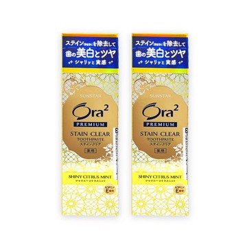 (2盒超值組)日本SUNSTAR三詩達-Ora2 PREMIUM極緻淨白去漬含氟牙膏100g/盒-柑橘薄荷(黃)(口氣清新,維E潔齒露,微粒潔牙凝膠)