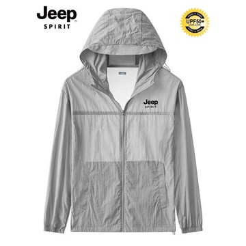 JEEP冰絲男士防曬衣夏季2025新款透氣釣魚外套防紫外線男生上衣服