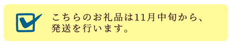 鹿児島黒豚ハムセット(B-22)