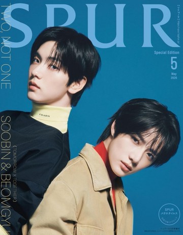 SPUR（2026.05）增刊號：秀彬＆杋圭（TOMORROW X TOGETHER）（附眼鏡別冊）