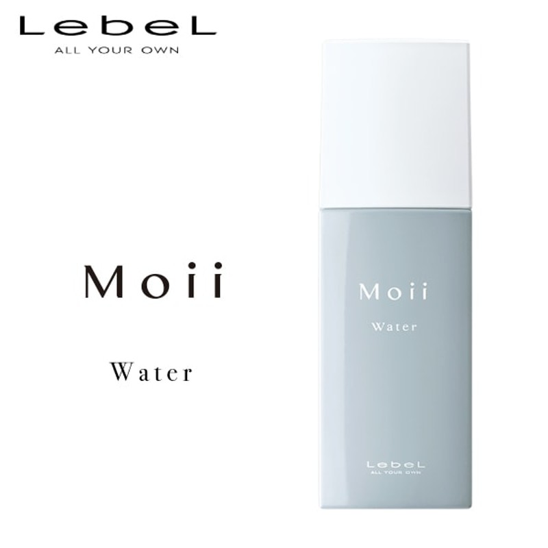 Moii】Lebel モイ ウォーター ジェントルドーン 120ml ヘアトリートメント マルチトリートメントウォーター MOII water (D)  通販 LINEポイント最大5.0%GET LINEショッピング