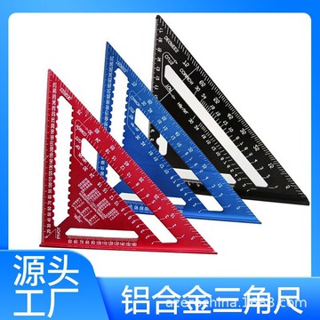 多功能木工三角尺鋁合金木工直角尺7inch英/公制90度角尺加厚跨境{鑫弘-工葉電器}可開發票