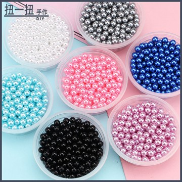 DIY材料🌈 無孔ABS彩色仿珍珠散珠手作diy串珠項鏈耳環配件髮簪婚慶珠子裝飾 珠珠材料