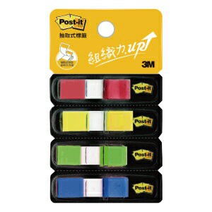 本月熱銷推薦 滿額再折【史代新文具】3M 683-4CD 繽紛4色抽取式標籤 /可再貼標籤 12x44mm
