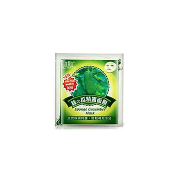 廣源良 絲瓜精露面膜升級版(單片入)【小三美日】