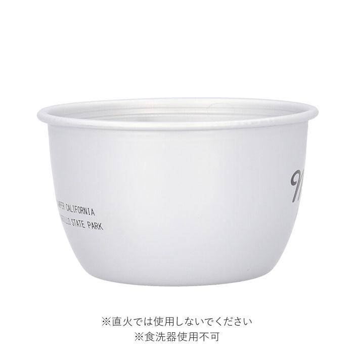 マーキュリー アルミ マグカップ コップ キャンプ アウトドア スタッキング 300ml MUG ゴールドブラック MEALMUGB