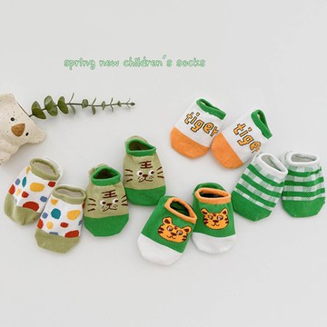 love, charlotte - 薄款虎虎生威船型棉襪-5雙一組