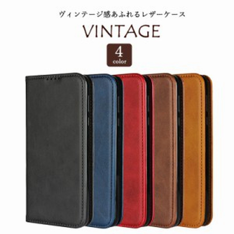 運命的な イーウェル 書道 Galaxyfeel2 ケース Botani Jp