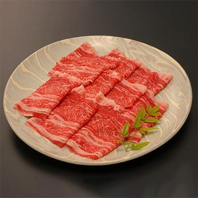 ふるさと納税 嬉野市 佐賀和牛バラ肉薄切り　500g