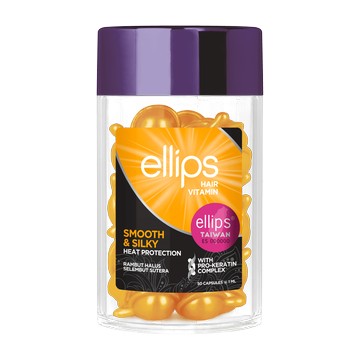 【優惠加購】ellips 沙龍級角蛋白膠囊護髮油 50粒罐裝(豐盈水潤黃甜花)