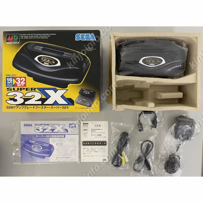 スーパー32X 本体（メガドライブ用）【MD・新品同様・全品・日本版 