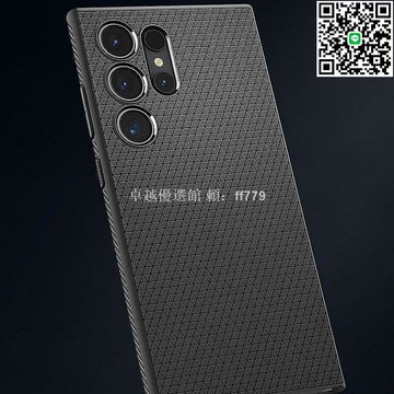 【卓越優選館】Spigen三星S24Ultra手機殼 蘋果15透明軟殼 防摔十字紋全包保護套 雙機適用