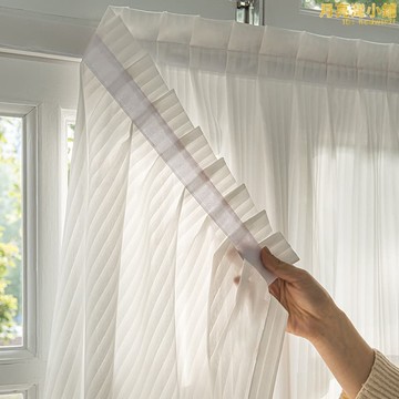 【可刷卡】魔術貼窗簾免打孔安裝紗簾白色百葉透光不透人遮擋陽臺紗飄窗窗紗