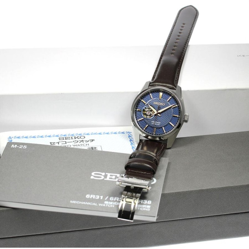 ☆極美品 ☆箱・保証書付き【SEIKO】セイコー プレサージュ メカニカル SARX099/6R38-00A0 自動巻き メンズ_730382 |  LINEブランドカタログ