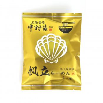 小山製麺 中村家監修 帆立らーめん1人前 10袋入 1140g(114g×10セット) 同梱・代引不可