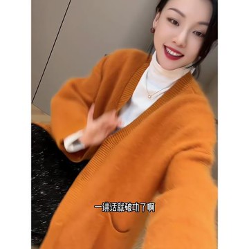 歐貨重磅秋冬季新款女裝2025高級設計感漂亮橘色長袖毛衣穿搭上衣