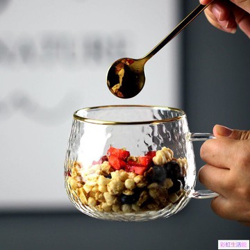 日式網紅金邊錘紋酸奶麥片早餐杯個性大容量耐熱水杯茶杯啤酒杯子