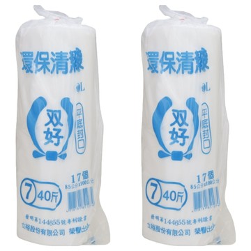 DOUBLE GOOD 双好 環保清潔袋 白色 40斤  90L  2捲