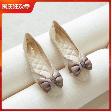 大碼女鞋41到43春秋款軟底一腳蹬溫柔鞋新款潮平底豆豆鞋女單鞋