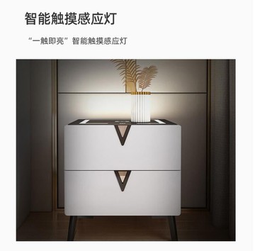 兩抽   智能床頭櫃無線充電多功能收納櫃簡約現代迷你小型輕奢臥室床邊櫃