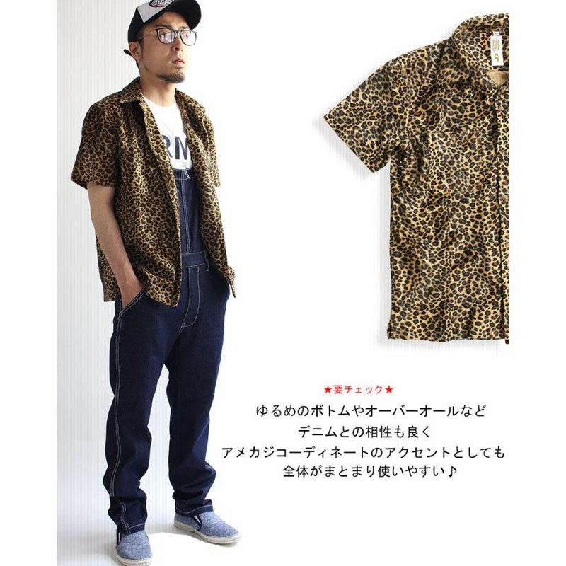 ROCK 豹柄 シャツ レオパード柄 半袖シャツ ボウリングシャツ