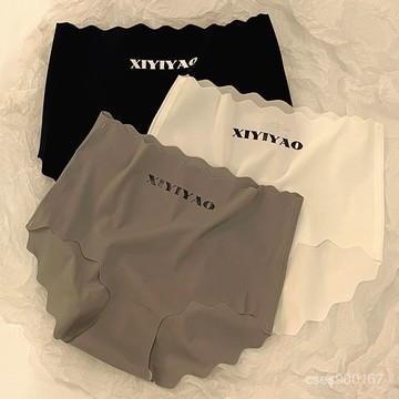 桃園出貨☘【100公斤可穿】大尺碼內褲 冰絲內褲 超高腰內褲 收腹內褲 無痕棉襠收腹夏超薄透氣三角內褲 PNIB