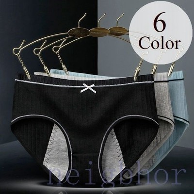 サニタリーショーツ生理用パンツレディースフルバック下着インナー月経リボンかわいいシンプルmlxl 通販 Lineポイント最大get Lineショッピング