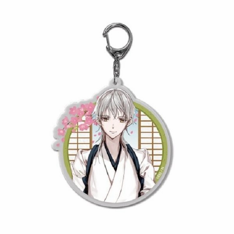 刀剣乱舞 キーホルダー 内番 25 鶴丸国永 キャラクターグッズ 通販 Lineポイント最大0 5 Get Lineショッピング