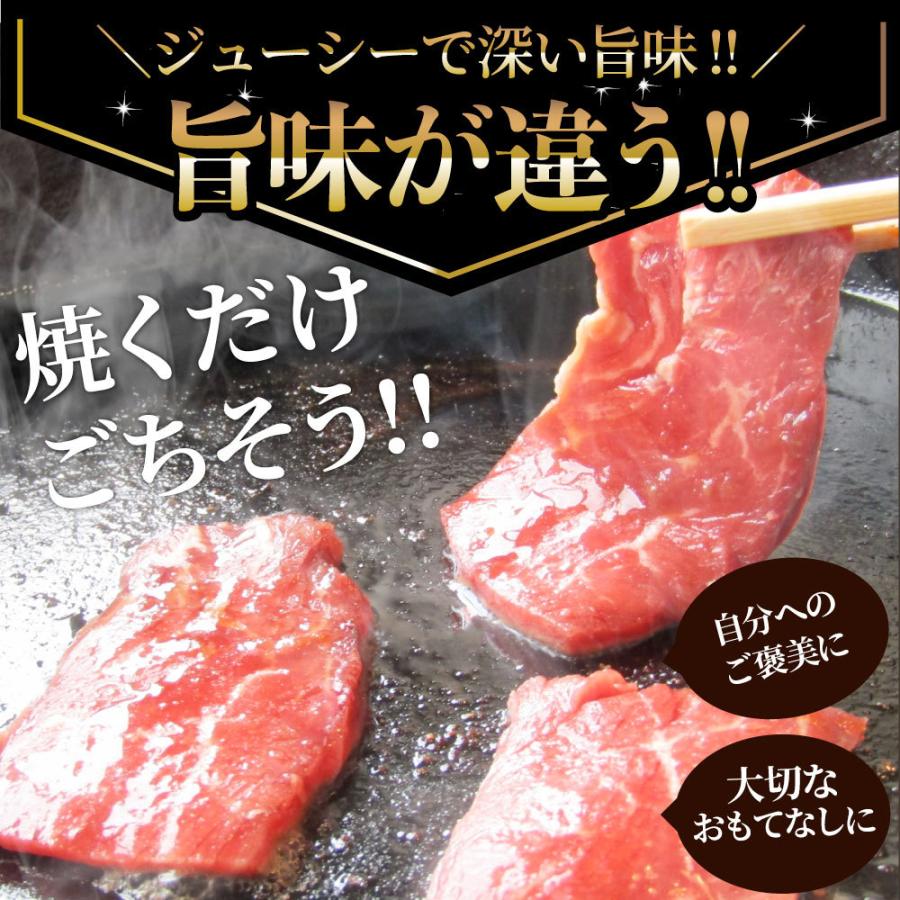 牛ハラミ焼肉（タレ漬け）10kg（250g×40） タレ 赤身 はらみ 秘伝 焼肉 やきにく ハラミ アウトドア お家焼肉 BBQ キャンプ キャンプ飯