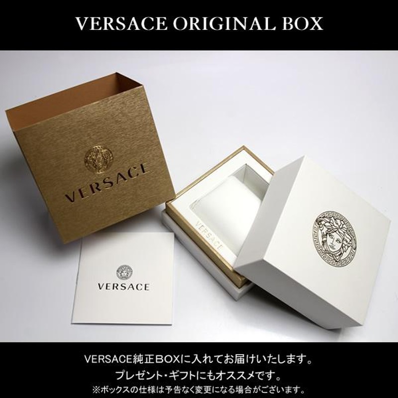 VERSACE ヴェルサーチ ベルサーチ メンズ 腕時計 ヘレニウム 自動巻き