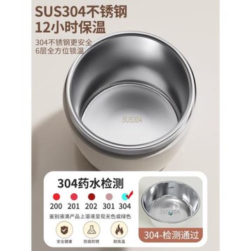 不銹鋼超長保溫飯盒上班族保溫桶保溫盒冬天飯桶12長效微波爐帶飯