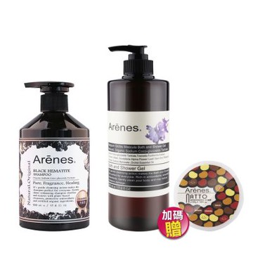 Arenes 髮品買一送二  (多款任選)