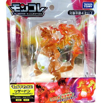 Pokemon 精靈寶可夢 ML 多款 公仔 神獸 奈克洛茲瑪 無極汰那 蒼響 藏瑪然特 阿爾宙斯 酋雷姆 大師球