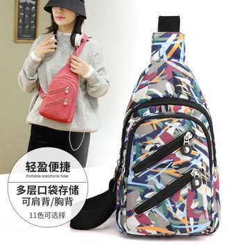 印花牛津布胸包女2025年新款時尚百搭大容量胸前包輕便帆布斜背包
