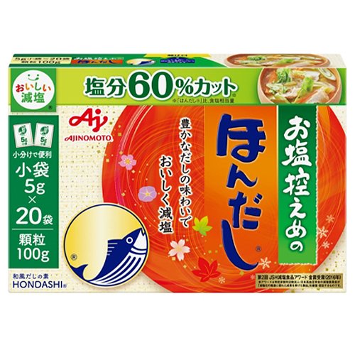 (味の素　お塩控えめのほんだし　100ｇ（5ｇ×20袋）×24個