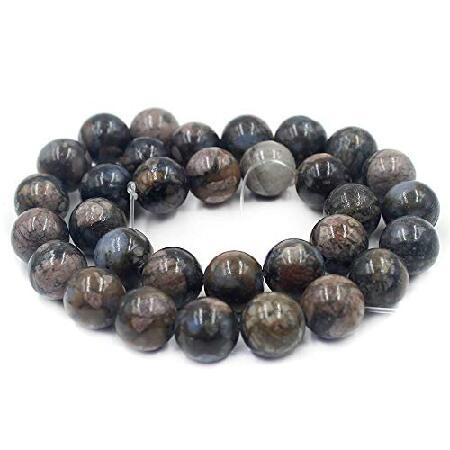 Jewelry Making Craft Natural 10 12mm Round Blue Llanite Gemstone Loose DIY Beads Strand 15" (12mm)