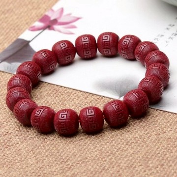 天然原礦紫金砂回紋單圈手鏈可辟邪擋煞招財納福男士手鏈12MM