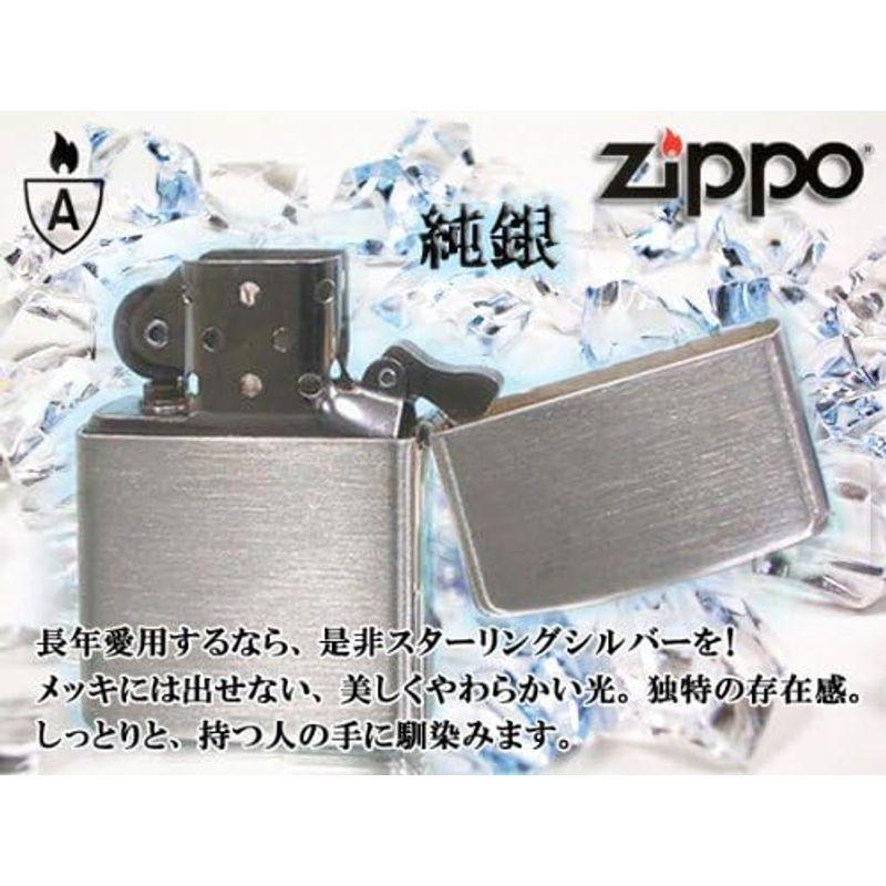 ライター zippo ジッポー アーマー armor STERLING 純銀 スターリングシルバー アーマーサテーナ NO.27