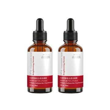 森田藥粧3%傳明酸皙白透亮精華30ml  2入組