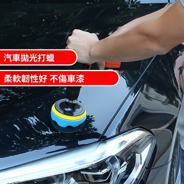 台灣熱賣🔥打蠟海綿 電鑽打蠟六件套組 拋光棉 打蠟棉組 汽車打蠟 上蠟 打蠟電鑽 砂輪機打蠟 上蠟 打蠟棉 波浪海綿