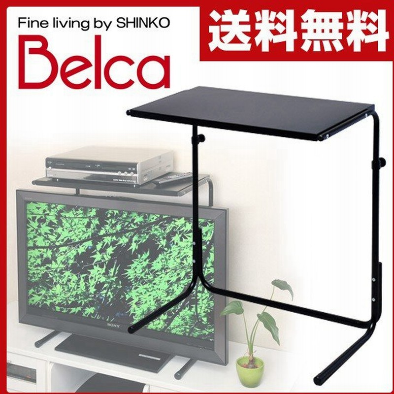 ベルカ Belca テレビ上ラック 高さ伸縮 62 2 2cm 42インチ対応 Tv Ex ブラック テレビ上収納ラック 高さ調節 テレビラック モニターラック 収納棚 通販 Lineポイント最大0 5 Get Lineショッピング