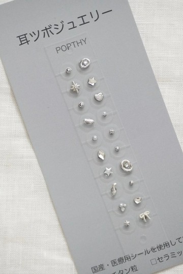 日本製,POPTHY,耳穴磁石 , 耳穴貼珠,20粒入