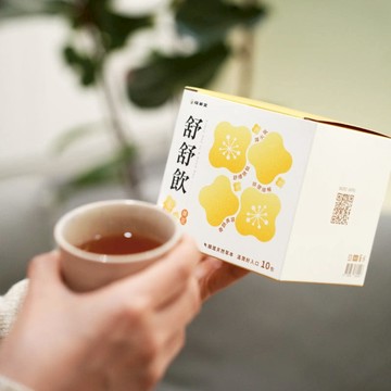 【舒緩放鬆】舒舒飲 桂花漢方茶飲（10入/盒） -