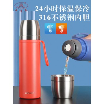 保溫水杯保溫杯男士大容量不銹鋼杯子316不銹鋼男士水杯隨行杯